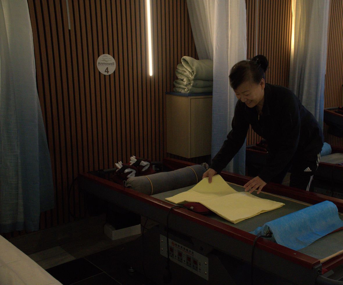 anmowell setting work station